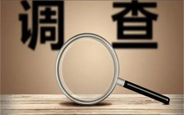 家庭暴力和冷暴力有哪些区别？「化德县私家调查」